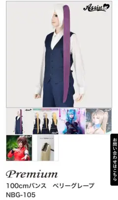 Item thumbnail for item ab527973-465c-461d-9717-0a0e7f5d7786