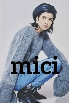 mici ボリュームスリーブニット アルパカ ニット グレー