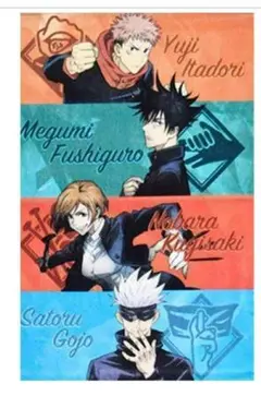 Item thumbnail for item 9ca05c5d-8504-4ff2-879d-b1b4b10eee95