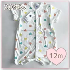 新品未使用 プチバトー ショートロンパース 12m ハート