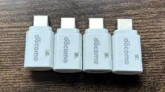 値下希少docomoselectmicroUSB 変換アダプタB to C 01