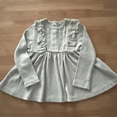 Item thumbnail for item 6ffdc931-1438-41f4-af03-5276a9aa82e8