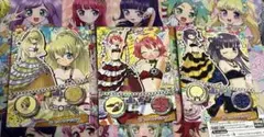 リルぷりっ　クイーンアラビアナ　3枚セット