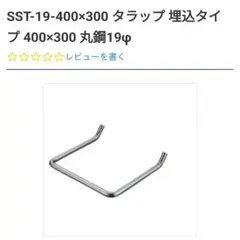 Item thumbnail for item 47ede32d-2ce3-413c-a4f9-09f7236362be