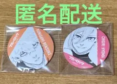 ブルーロック　伊勢丹　缶バッジ　千切　國神