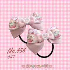 Item thumbnail for item 493fe049-7934-4a3b-9b03-d46e579c9aad