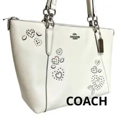 【美品】COACH コーチ　トートバッグ　ハンドバッグ　バック 白　F66871