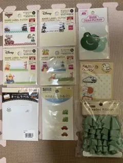 ネームラベル ワッペン アイロン アップリケ プリーツリボン