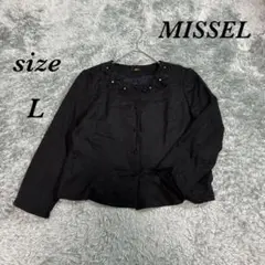 MISSEL ミゼール (L) 長袖ジャケット クルーネック 肩パッド付
