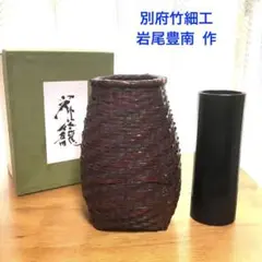 Item thumbnail for item 04ed7a0f-1b88-44a4-a6c2-55b6b08d47f1