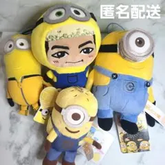 ミニオンズ　ぬいぐるみ マスコット【4セット】 匿名配送