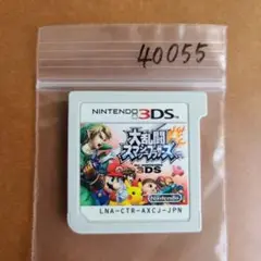 3DS 大乱闘スマッシュブラザーズ for ニンテンドー3DS