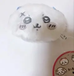 ちいかわ ミニがまぐち～リボン～　ラッコ　がま口　ポーチ