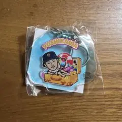 吉川選手　アクキー　ガチャ　ジャイアンツ
