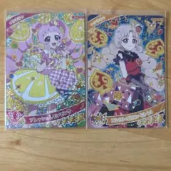 アイプリ ひみつのアイプリ 星4 ひまり タマキ