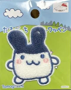 Item thumbnail for item ace194c7-0c6d-4611-b29a-9d51696da177