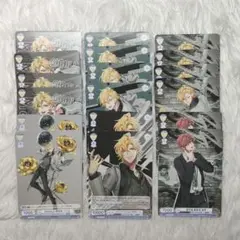 WSBカードまとめ売り
