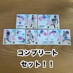 阪神 BBM 2025 兵庫県に生まれて コンプリートセット