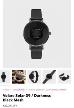 Item thumbnail for item 68b77071-750c-4ddb-85ac-a875a343f4bf