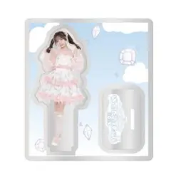 畑美紗起　アクスタ