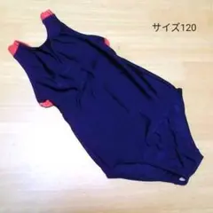 60017●女子スクール水着サイズ120(身長115～125)紺赤色 未使用