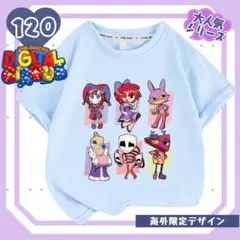Item thumbnail for item 83a11d92-313e-4e16-bcac-c31dcfe50eaa