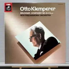 Otto Klemperer Bruckner 交響曲第6番