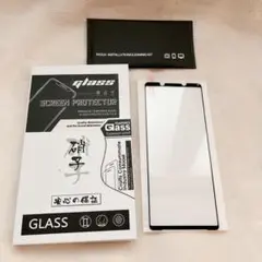 ♪Xperia1II ガラスフィルム エクスペリア1II フィルム 1枚