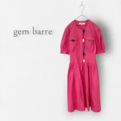 a093S【gem barre/ジェムバレー】半袖ワンピース 胸ポケット フレア