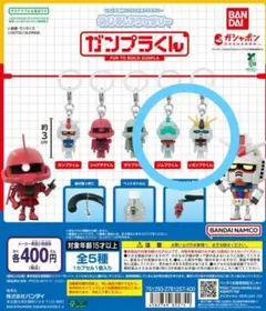 Item thumbnail for item a8de5f54-9979-4cfc-a22c-1e25c88f0fb5