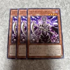 Item thumbnail for item ea94967d-a6ec-4ce3-b9a9-55d132b3ee31