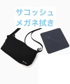 Item thumbnail for item 30ae58d5-ad3f-4c09-9059-bac5e5e62361