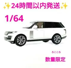 Item thumbnail for item f95d8045-04f5-4956-b40c-2968e39419ea
