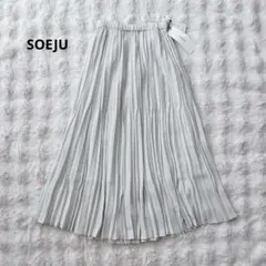 SOEJU ソージュ プリーツ ロングスカート 定価17600 R134 プリーツスカート - SOÉJU online store｜上質な大人の女性の