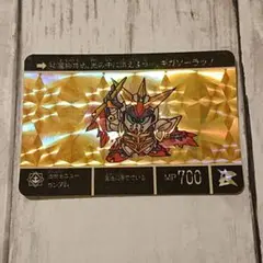 Item thumbnail for item 214934c4-7282-4311-8486-4c6ee5848e4c