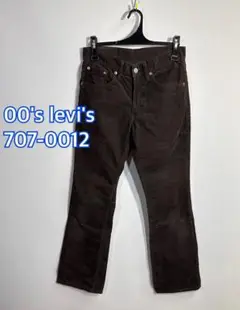 Item thumbnail for item 0b936985-bf03-401d-9560-81693bb232eb