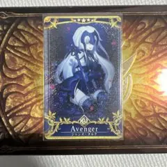 PSA10 聖夜の晩餐 フェイタル FGOアーケード ジャンヌ・ダルク・オルタ Amazon.co.jp: PSA10 聖夜の晩餐 フェイタル FGOアーケード