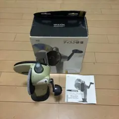 スキップドクター CD/DVD修復キット　１２cmディスク用