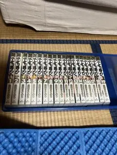 べしゃり暮らし全巻