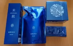 Item thumbnail for item 014b672f-e1bb-4d53-ba51-63056e084945