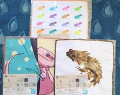 一番くじ 爬虫類＆両生類　タオルコレクション　3種まとめてセット