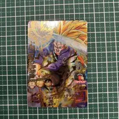 Item thumbnail for item 5ceab925-f987-4dde-9130-185bca5ffe9a