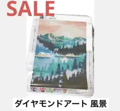 Item thumbnail for item b3795184-043c-4f16-b6f7-ebd656b25b85