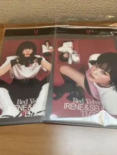 red velvet tilt md セット