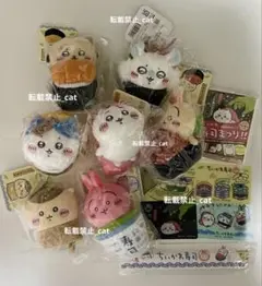 Item thumbnail for item e2b0bc8e-eb40-4bba-b05e-a0e356fd6106