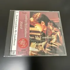 Zard 「Goodbye My Loneliness」 CD