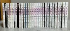 ノラガミ 全巻セット 1-27巻