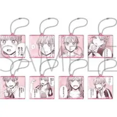 蝶野雛 名シーンアクリルキーホルダーコレクション