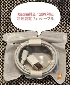 Item thumbnail for item 6142e77d-03f6-41ea-8d67-9b23d0ce00bc