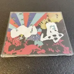 Item thumbnail for item 133b344d-adcd-4e17-8c59-0d22d5ab7a90